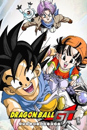 Dragon Ball GT Dragon Ball GT online